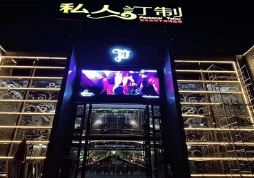 罗城中低档荤素KTV少爷会所体验-私人定制KTV消费荤素点评